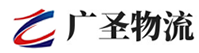 厦门到德庆县物流公司